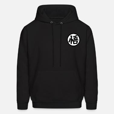 Dragon Ball Kanji' Men's Hoodie 
